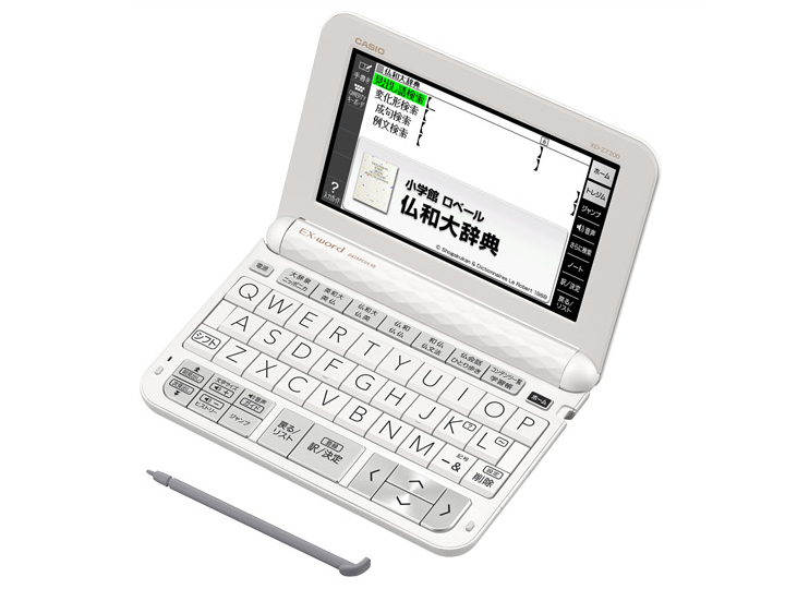 エクスワード XD-Z7200