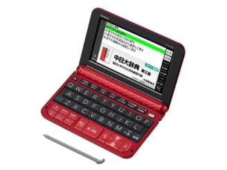 CASIO - カシオ電子辞書 エクスワード XD-K7300WE(1台) 71ridSZUkxL.jpg_BO30,255,255,