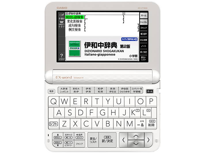 �G�N�X���[�h XD-Z7400