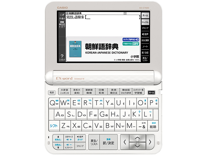 �G�N�X���[�h XD-Z7600