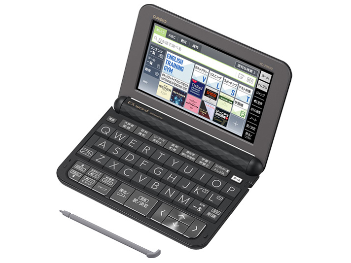 CASIO EX-word DATAPLUS10 XD-Z9850 ドイツ語付 カシオ エクスワード XD-Z9850 価格比較 - 価格.com