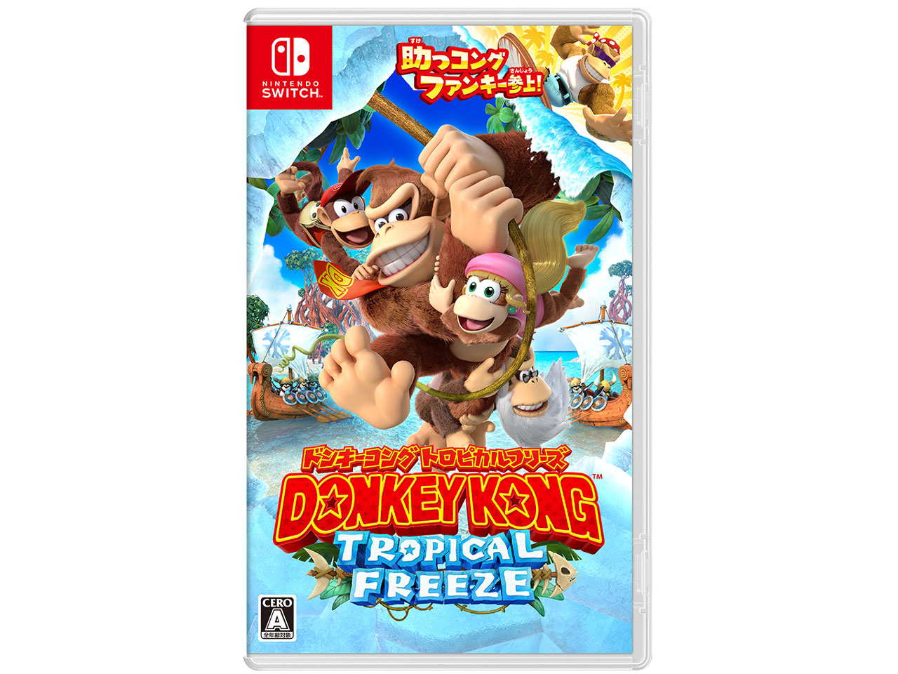 �h���L�[�R���O �g���s�J���t���[�Y [Nintendo Switch] �̐��i�摜