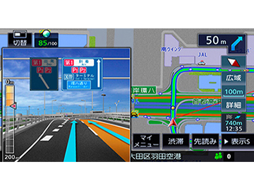 �ʑ��i�r MDV-Z905W