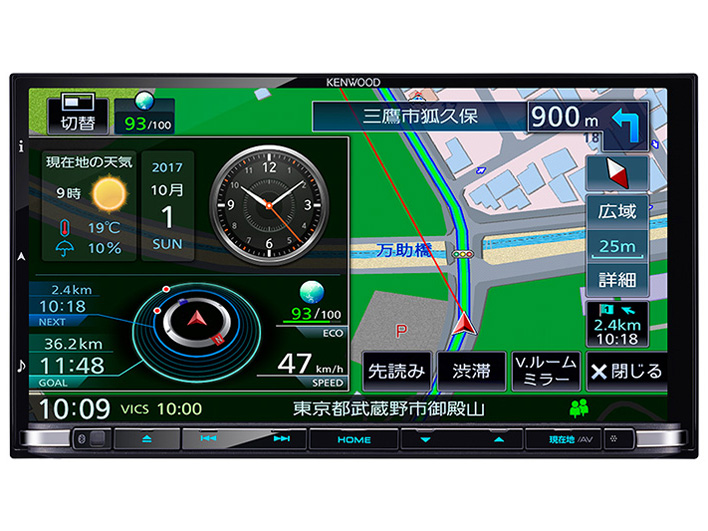 �ʑ��i�r MDV-Z905 �̐��i�摜