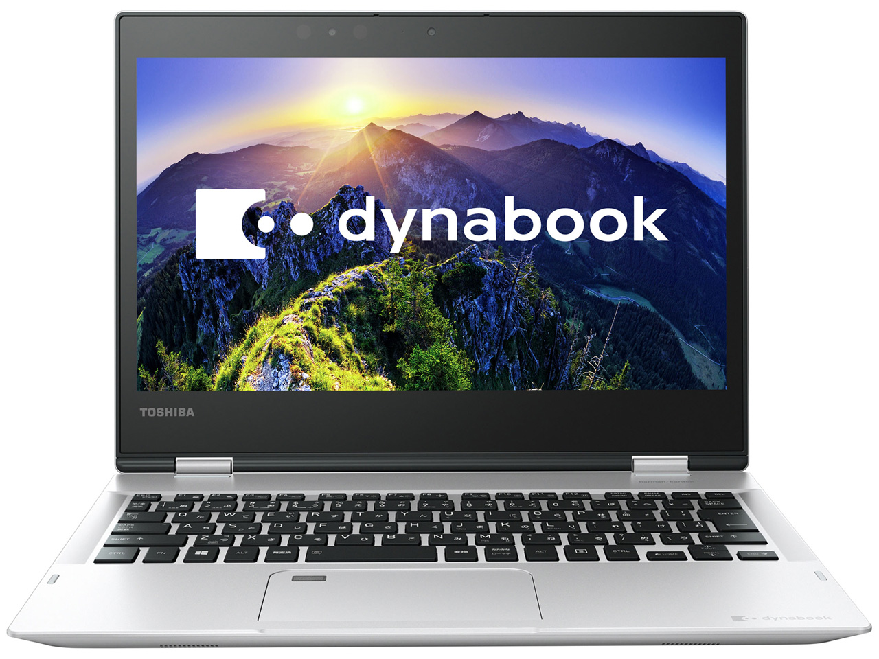 東芝 dynabook V72 V72/FS PV72FSP-NEA [プレシャスシルバー] 価格比較 - 価格.com