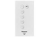 AIR PANEL LED THE SOUND HH-XCC1287A