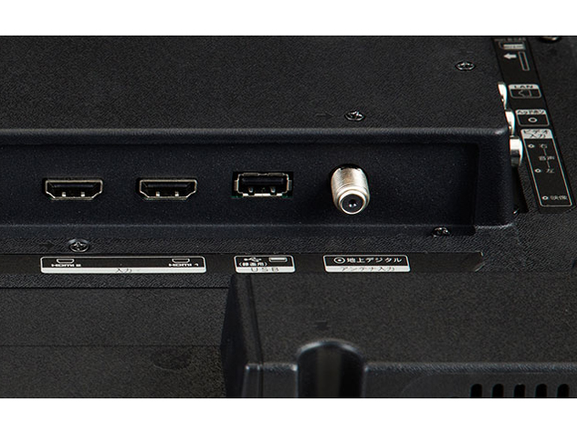 bizz HB-3211HD [32�C���`]