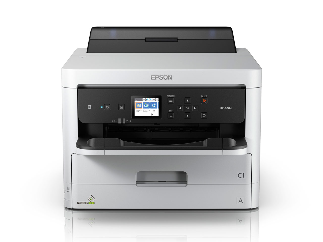 �r�W�l�X�C���N�W�F�b�g PX-S884 �̐��i�摜