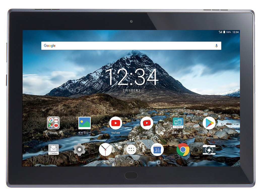 Lenovo　TAB4　SoftBank　16GB　ホワイト　新品未使用 Lenovo TAB4 SoftBank 16GB ホワイト 新品未使用