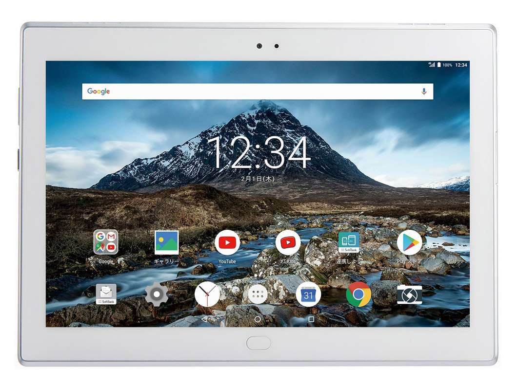 Lenovo　TAB4　SoftBank　16GB　ホワイト　新品未使用 Lenovo Lenovo TAB4 SoftBank 価格比較 - 価格.com