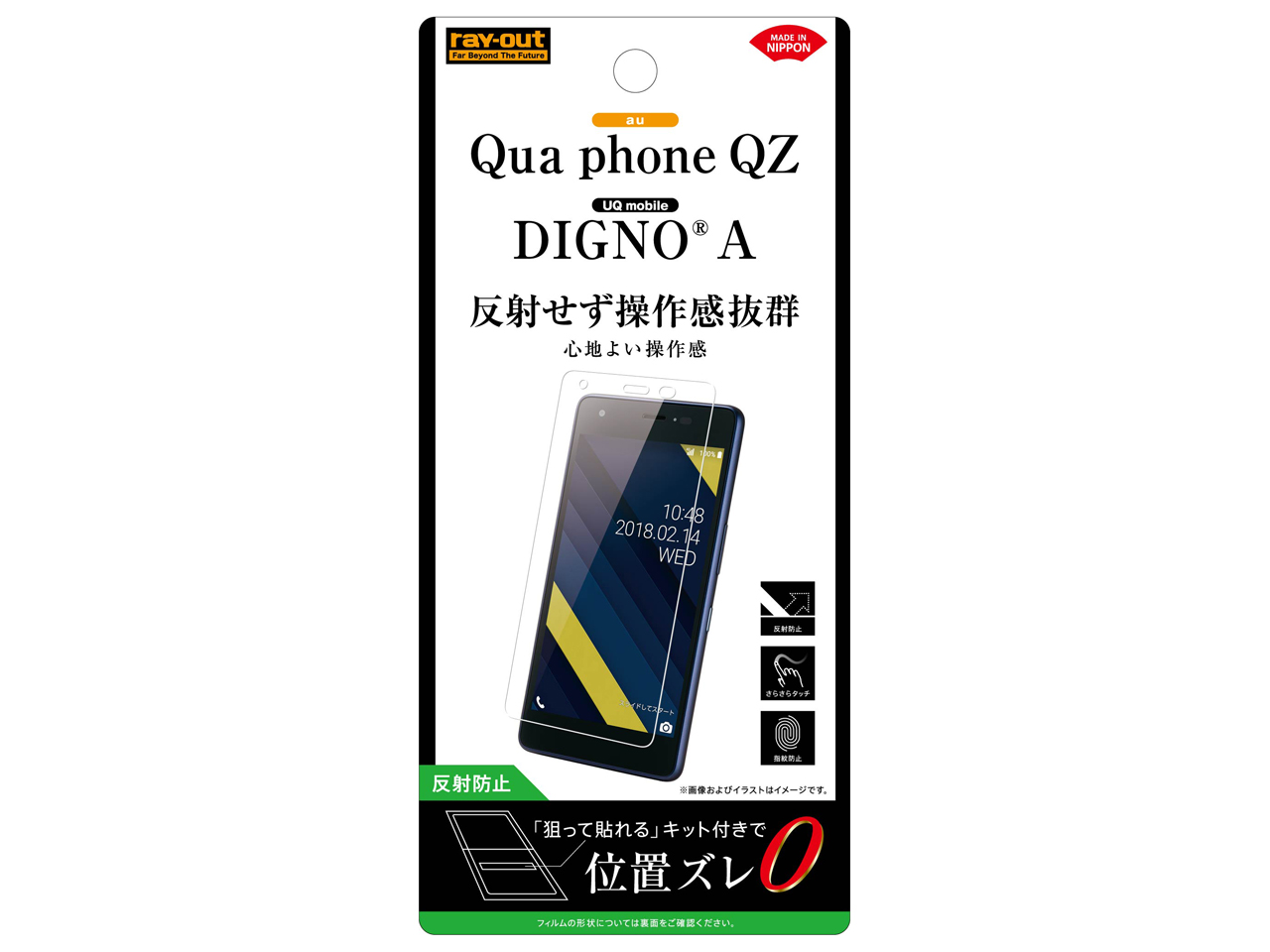 RT-QPQZF/B1 �̐��i�摜