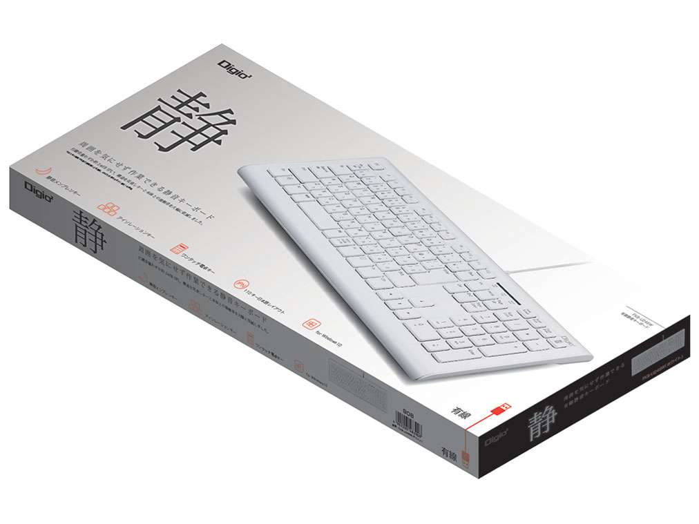 Digio2 FKB-U246W [�z���C�g]