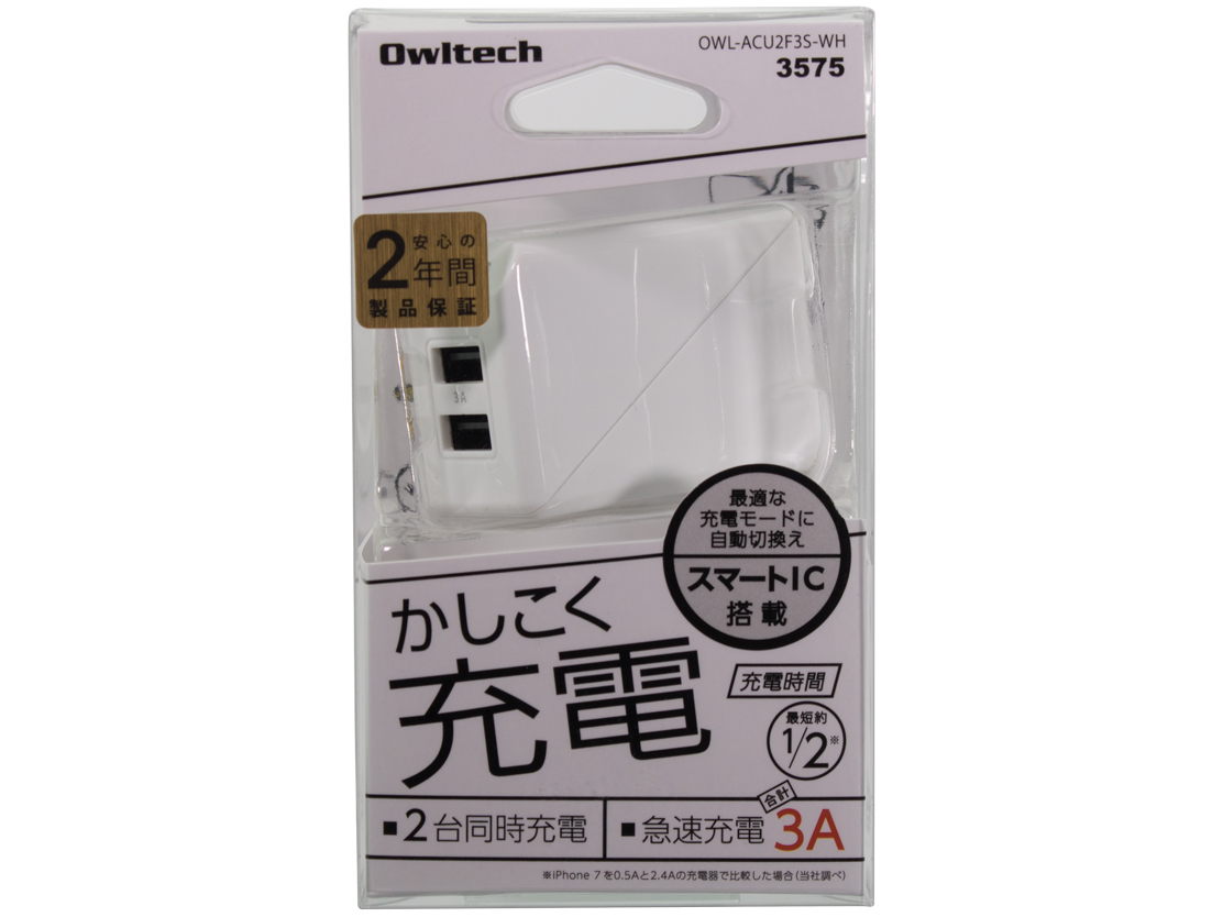 OWL-ACU2F3S-WH [�z���C�g]