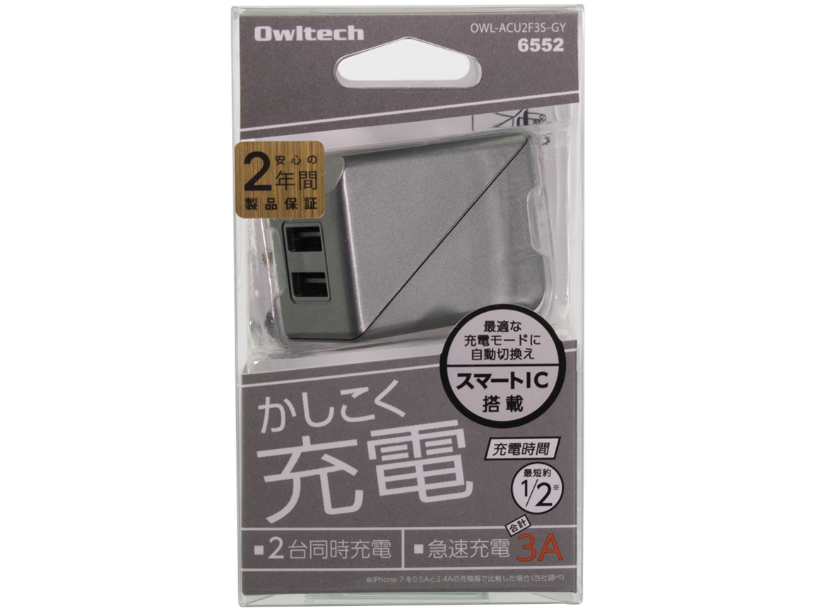 OWL-ACU2F3S-GY [�O���[]
