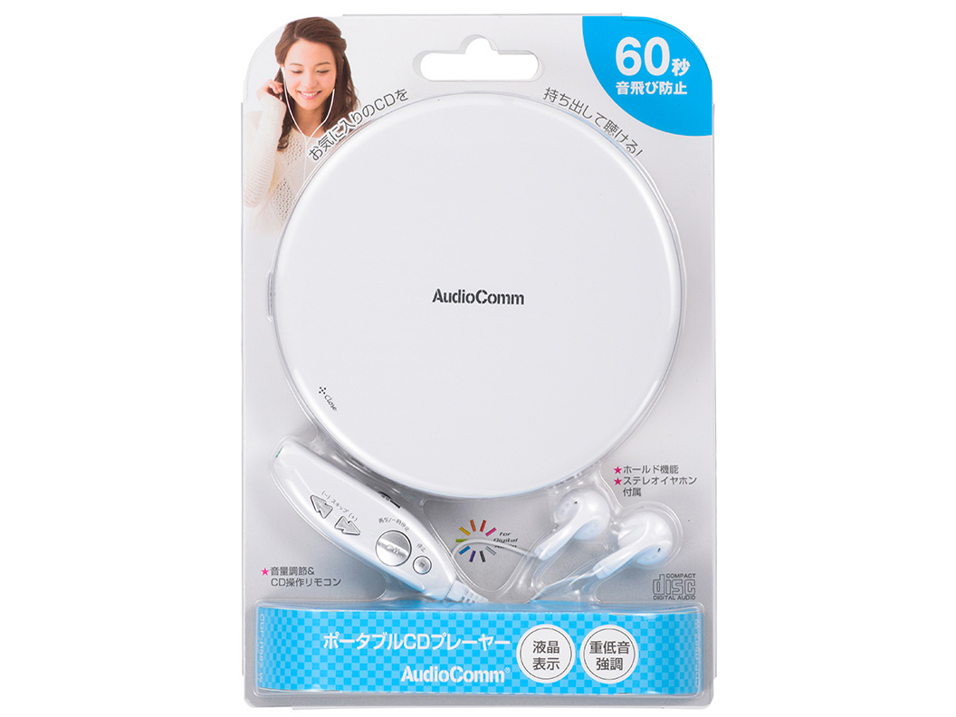 AudioComm CDP-R88Z-W [�z���C�g]