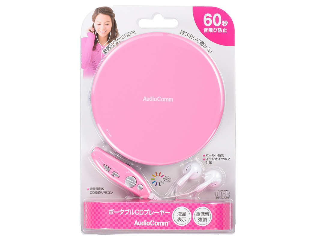 AudioComm CDP-R88Z-P [�s���N]