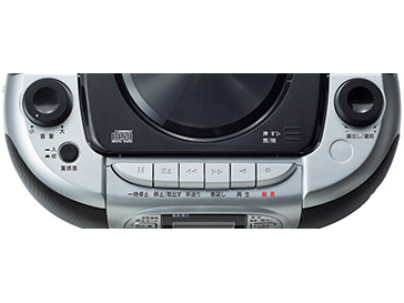 CSD-M20