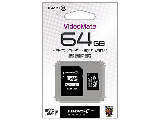 HDMCSDH64GCL10VM [64GB] �̐��i�摜
