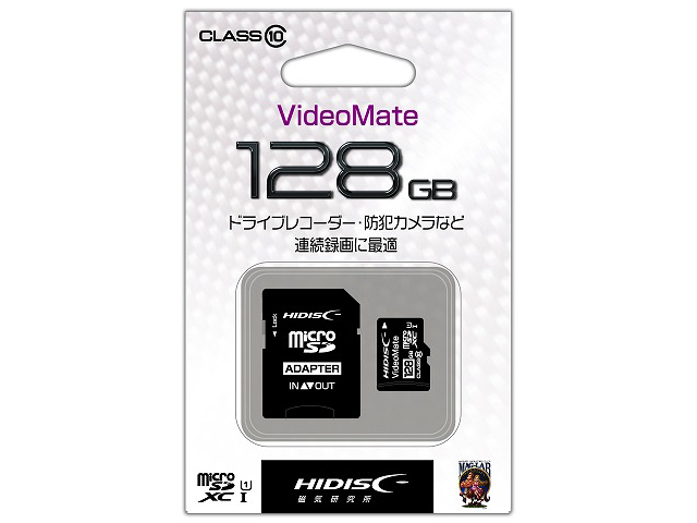 HDMCSDH128GCL10VM [128GB] �̐��i�摜