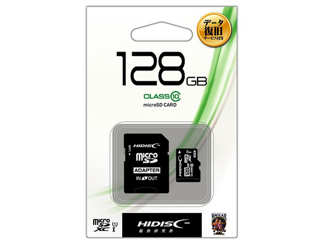 HDMCSDH128GCL10DS [128GB] �̐��i�摜