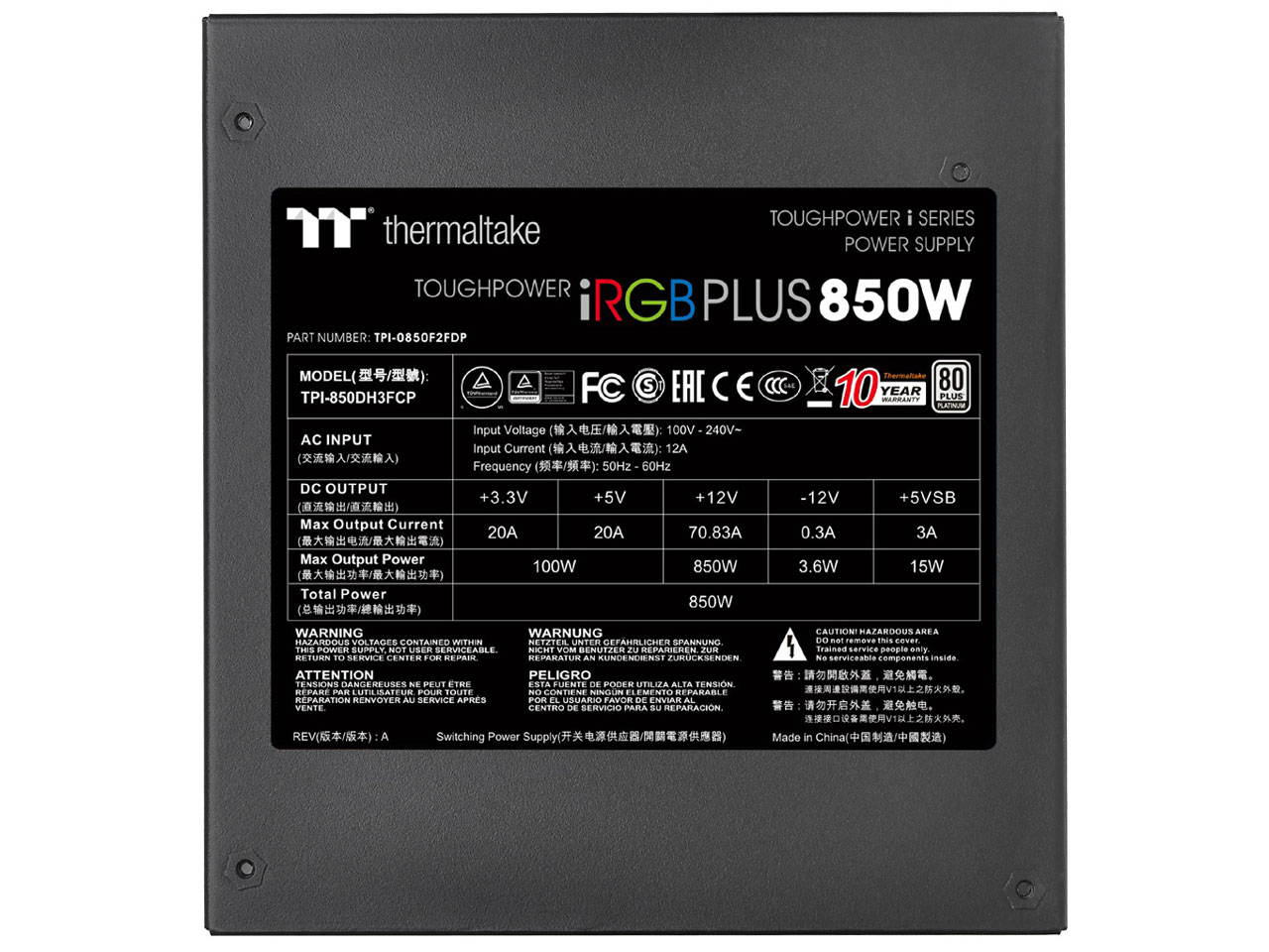Toughpower iRGB PLUS 850W PLATINUM PS-TPI-0850F2FDPJ-1 [Black]