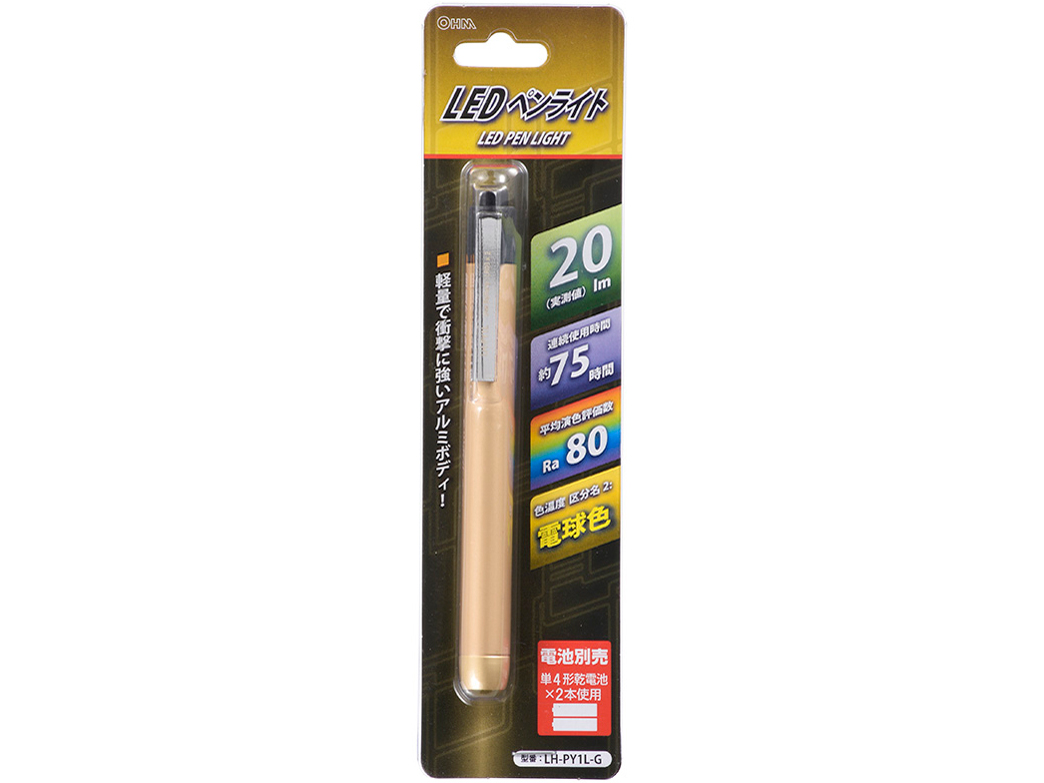 LED�y�����C�g LH-PY1L-G [�S�[���h]