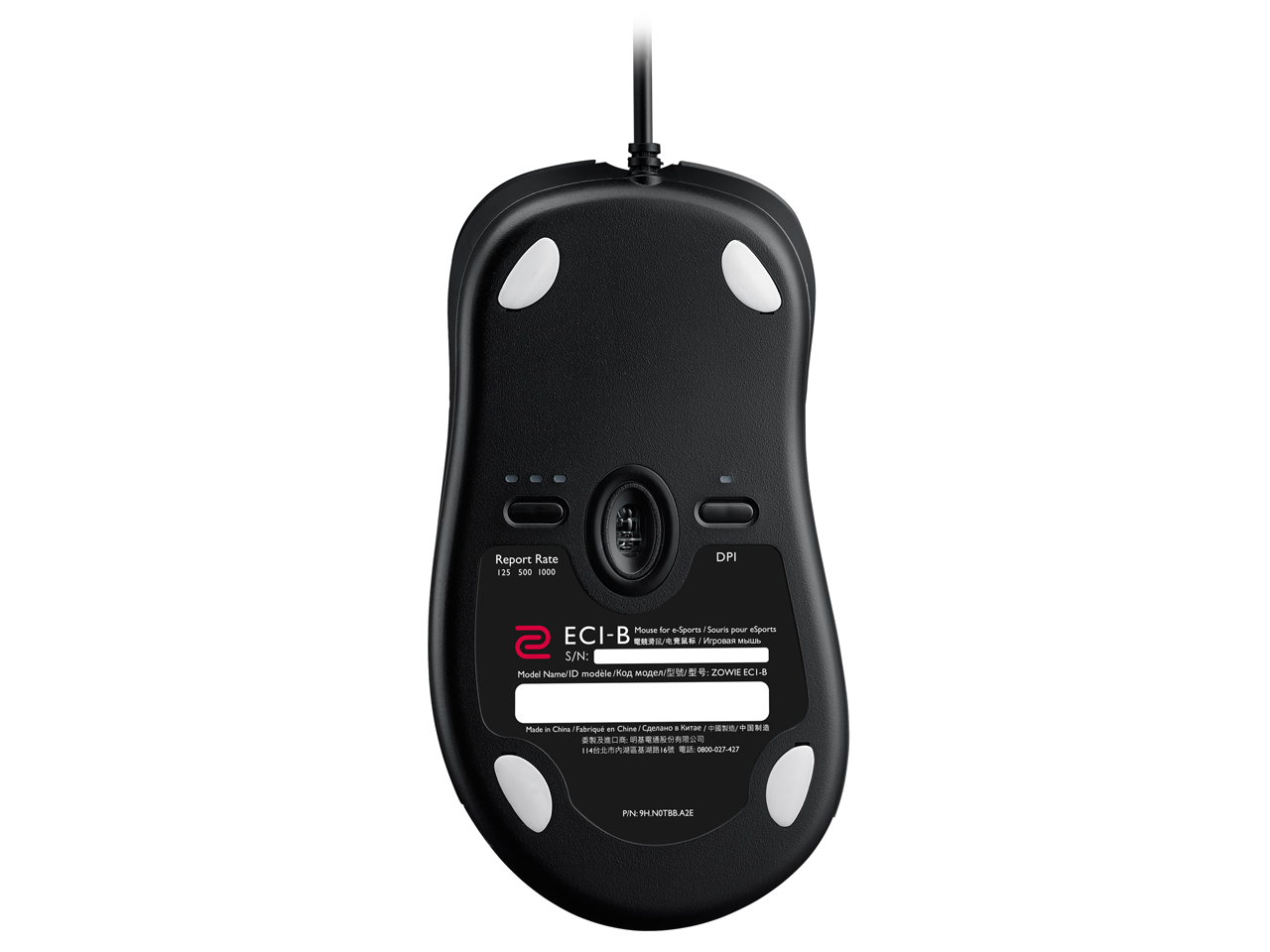 ZOWIE EC1-B