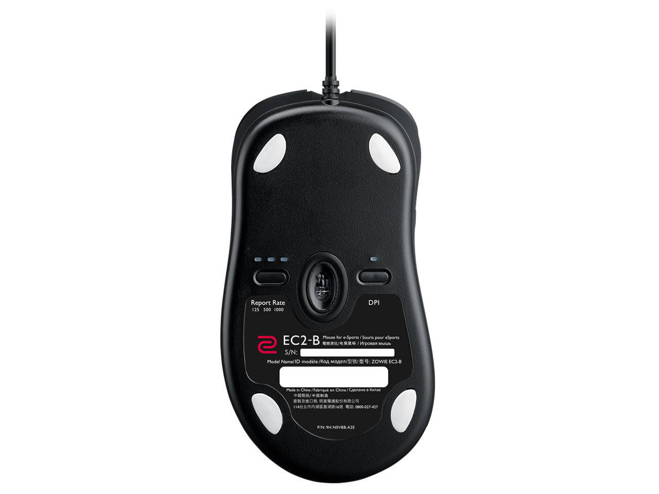 ZOWIE EC2-B