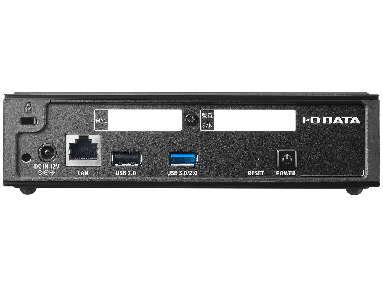 Soundgenic HDL-RA2HF