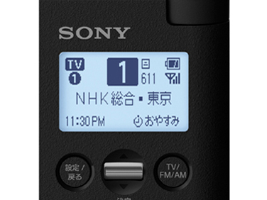 XDR-56TV (B) [�u���b�N]