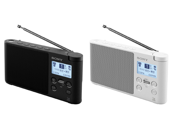 XDR-56TV (B) [�u���b�N]