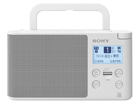 XDR-56TV (W) [�z���C�g]