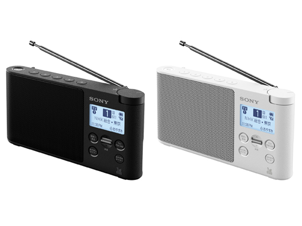 XDR-56TV (W) [�z���C�g]