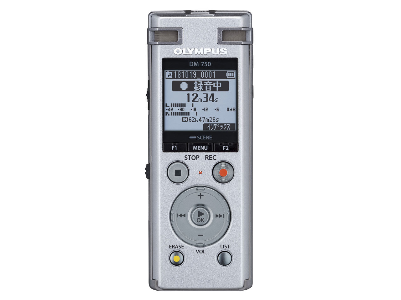 �{�C�X�g���b�N DM-750 SLV [�V���o�[] �̐��i�摜