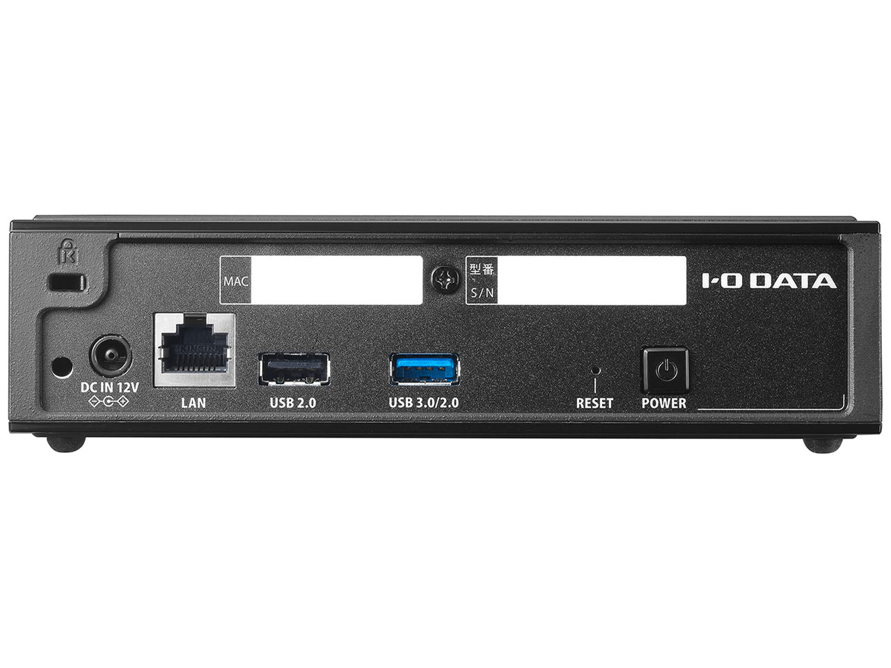Soundgenic RAHF-S1