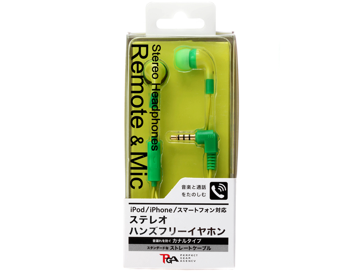 PG-SHE20YE [�C�G���[]