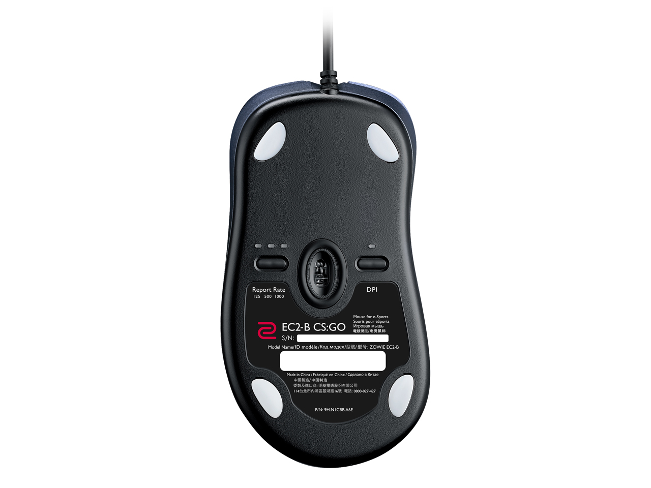 ZOWIE EC2-B CS�FGO version