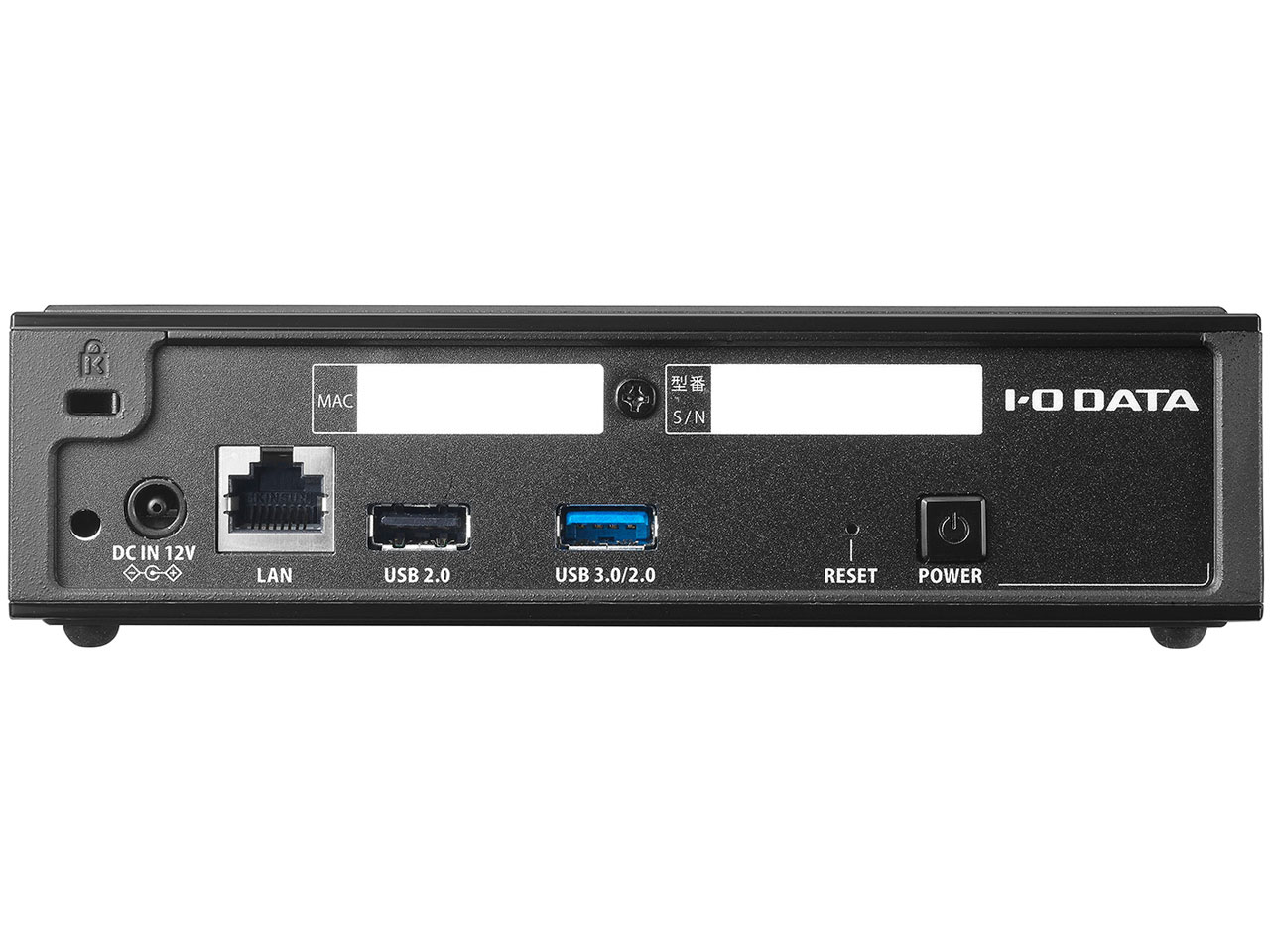 Soundgenic HDL-RA2HF/E
