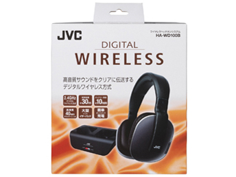 HA-WD100B