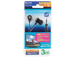 RD-MV03(BK) [�u���b�N]