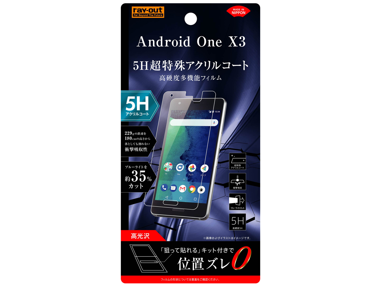 RT-ANX3FT/S1 �̐��i�摜