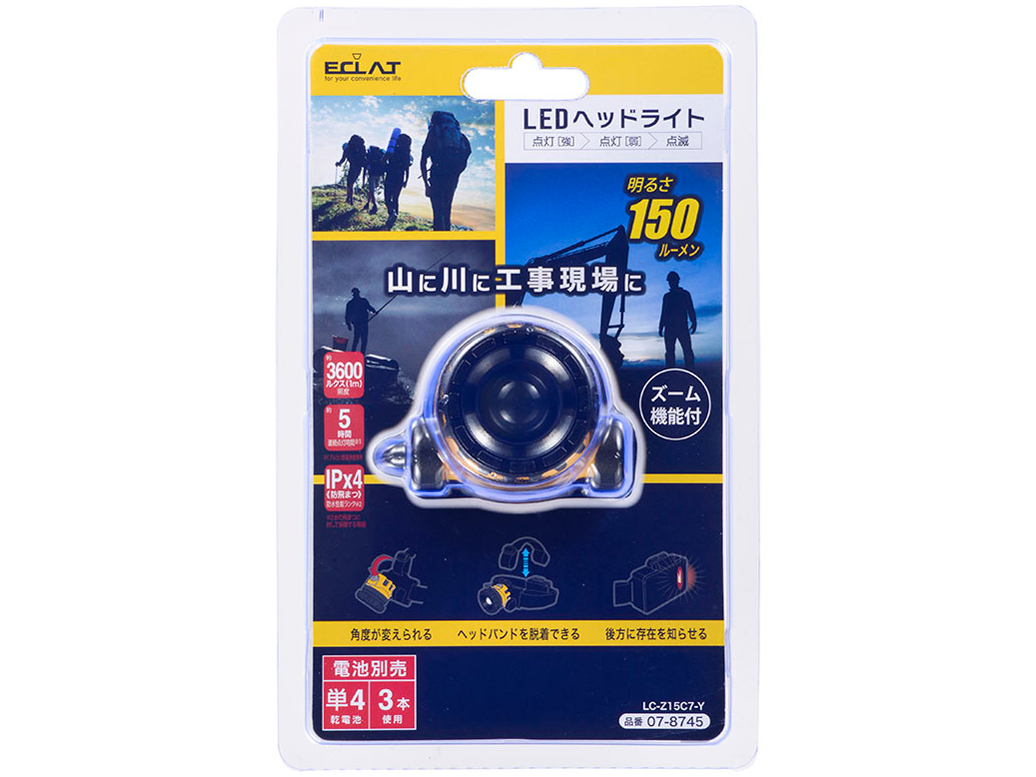 LED�w�b�h���C�g LC-Z15C7-Y [�C�G���[]