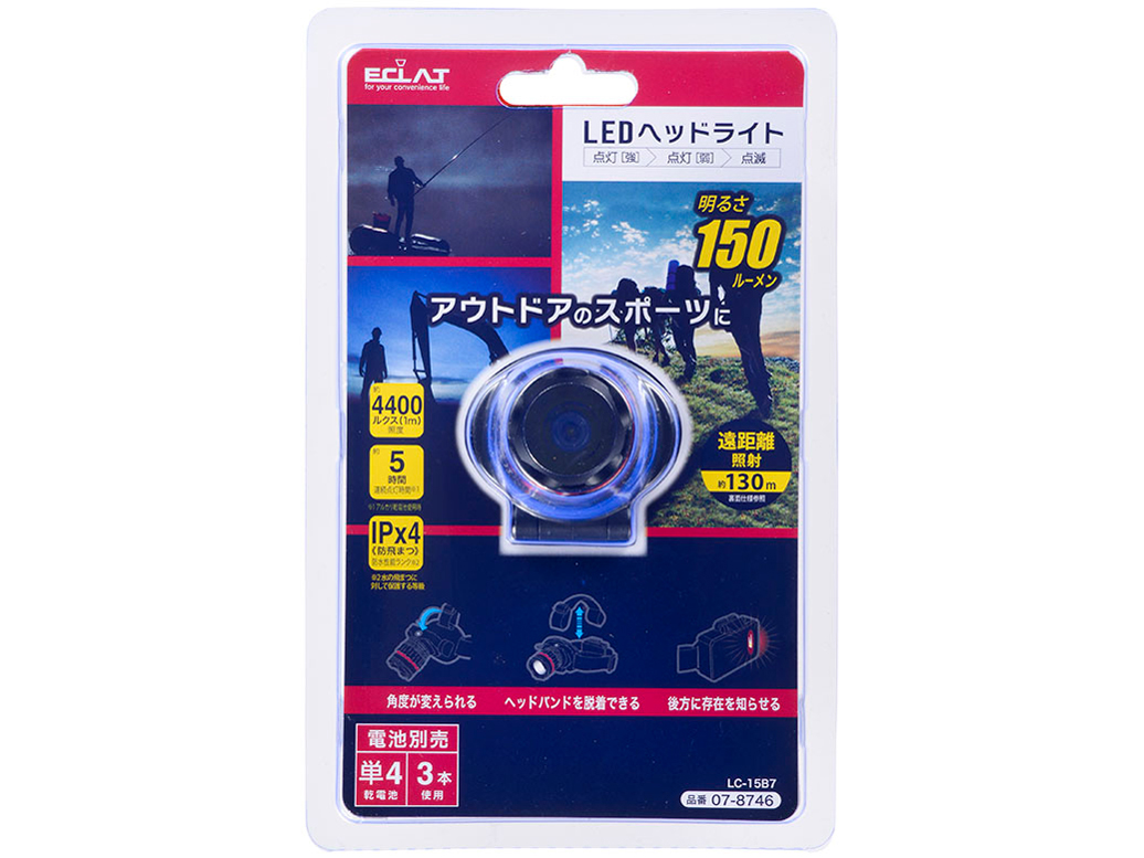 LED�w�b�h���C�g LC-15B7