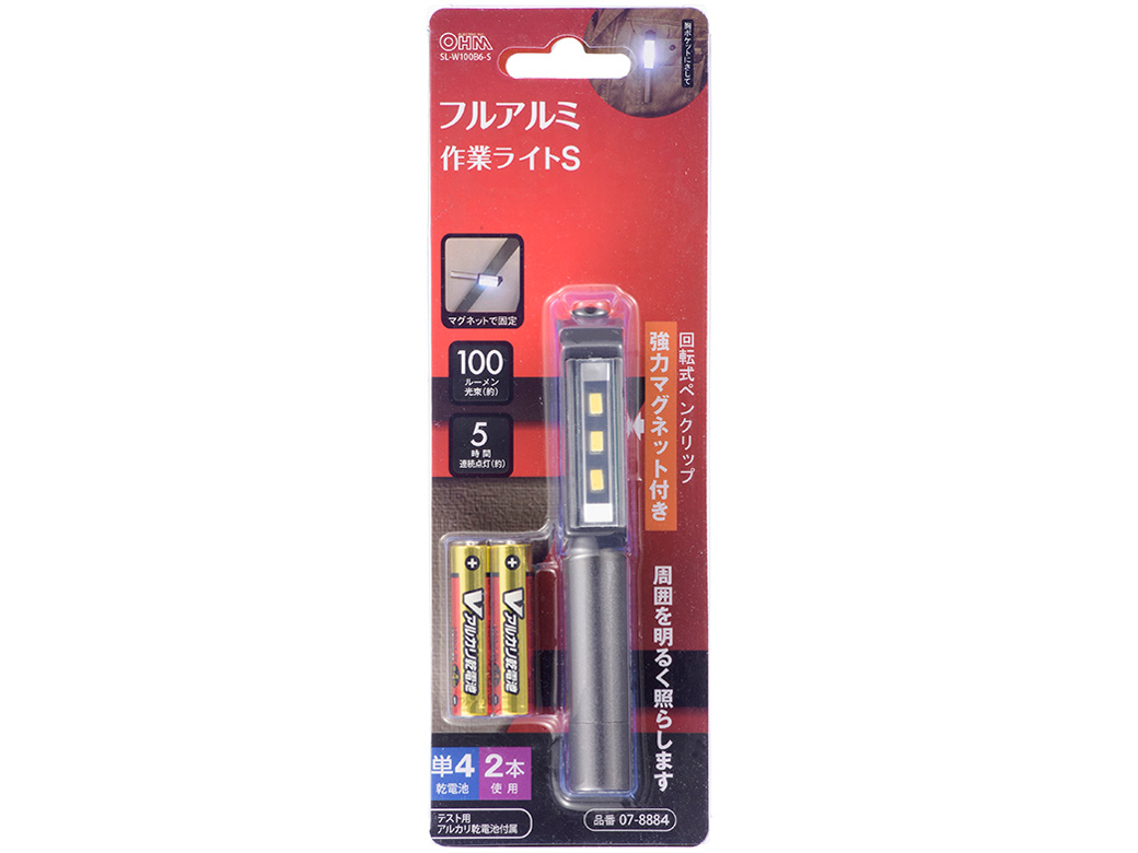 LED��ƃ��C�g S SL-W100B6-S