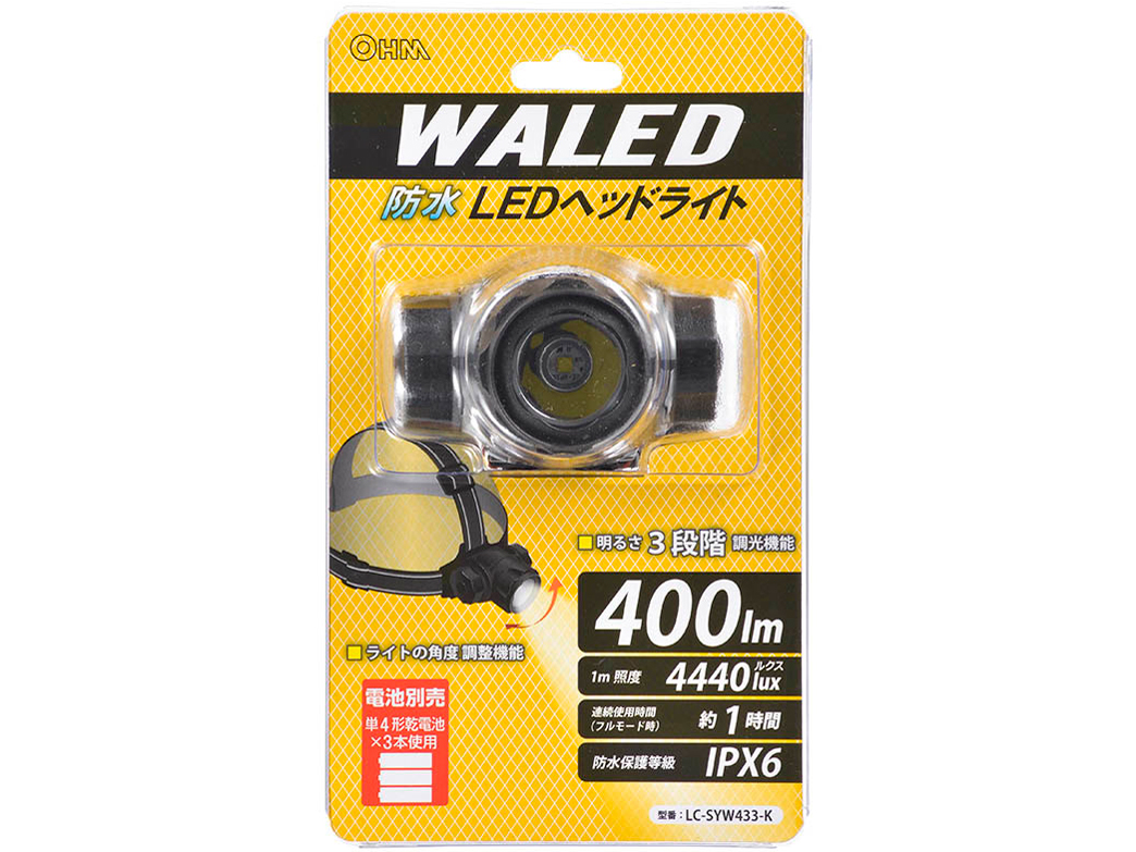 �h�� LED�w�b�h���C�g LC-SYW433-K