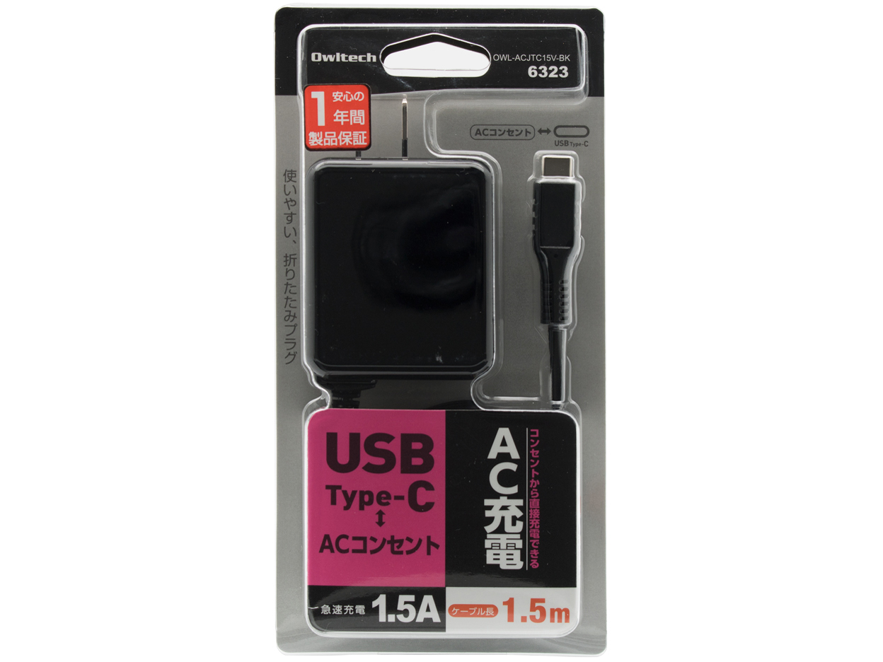 OWL-ACJTC15V-BK [�u���b�N]