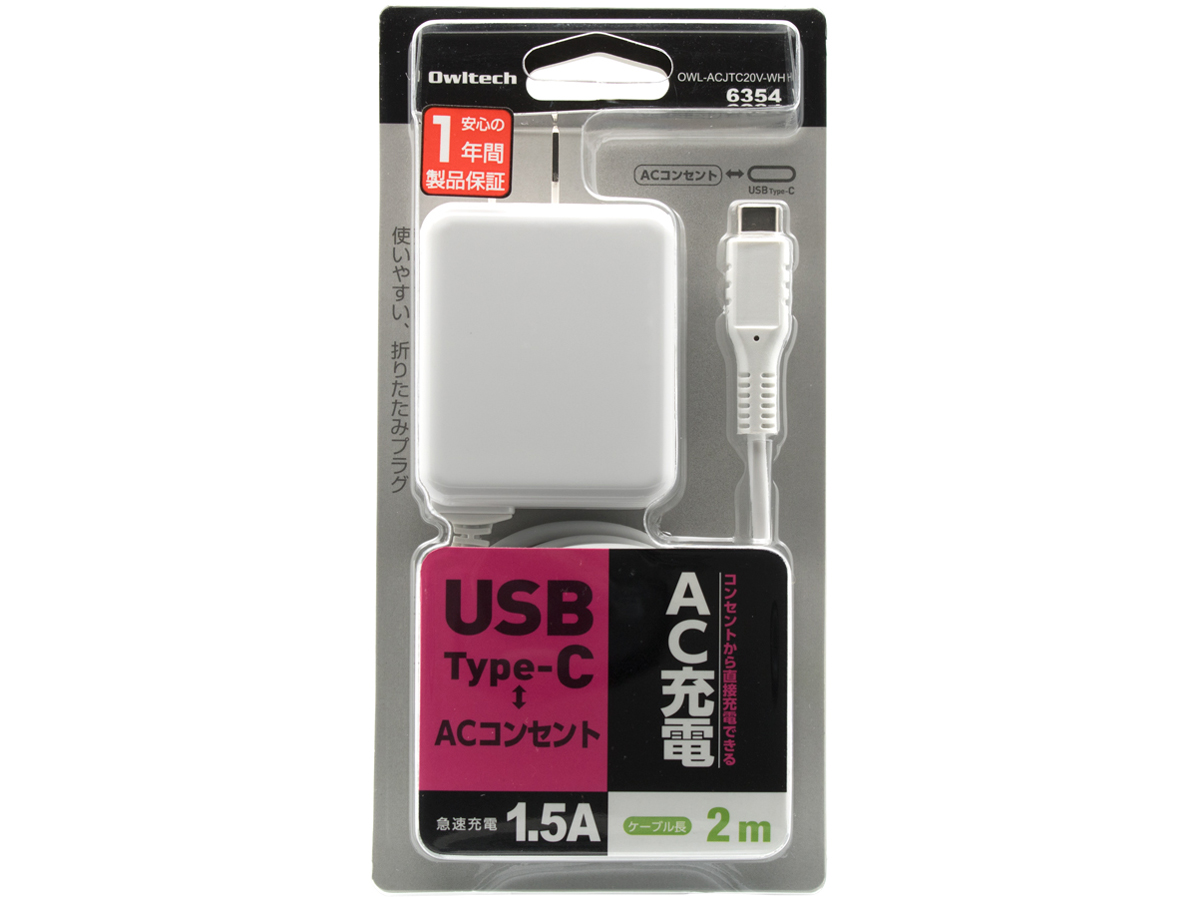 OWL-ACJTC20V-WH [�z���C�g]