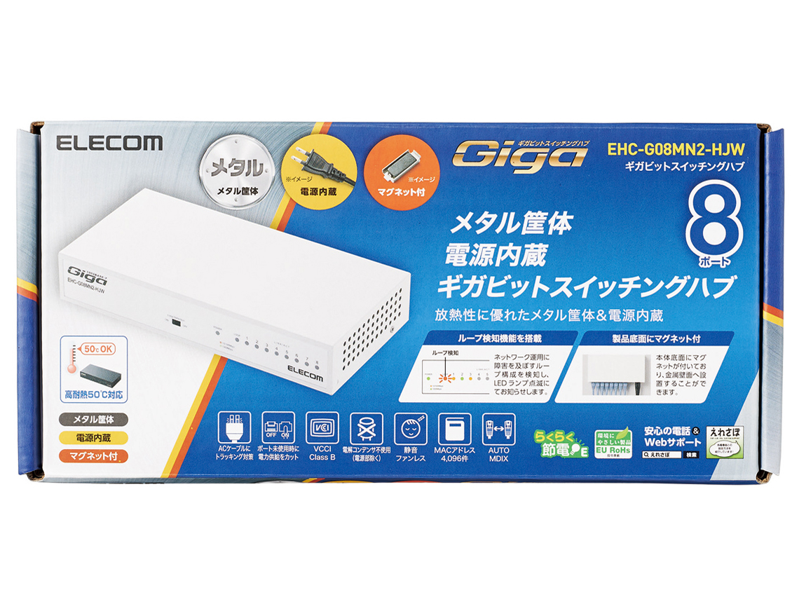 EHC-G08MN2-HJW [�z���C�g]