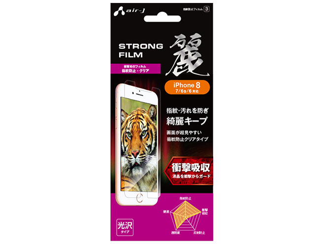 VF87-SP3 �̐��i�摜