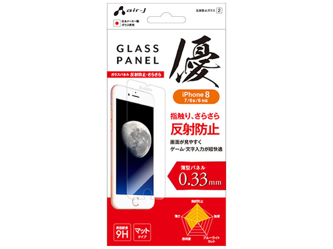 VG87-9H2M �̐��i�摜